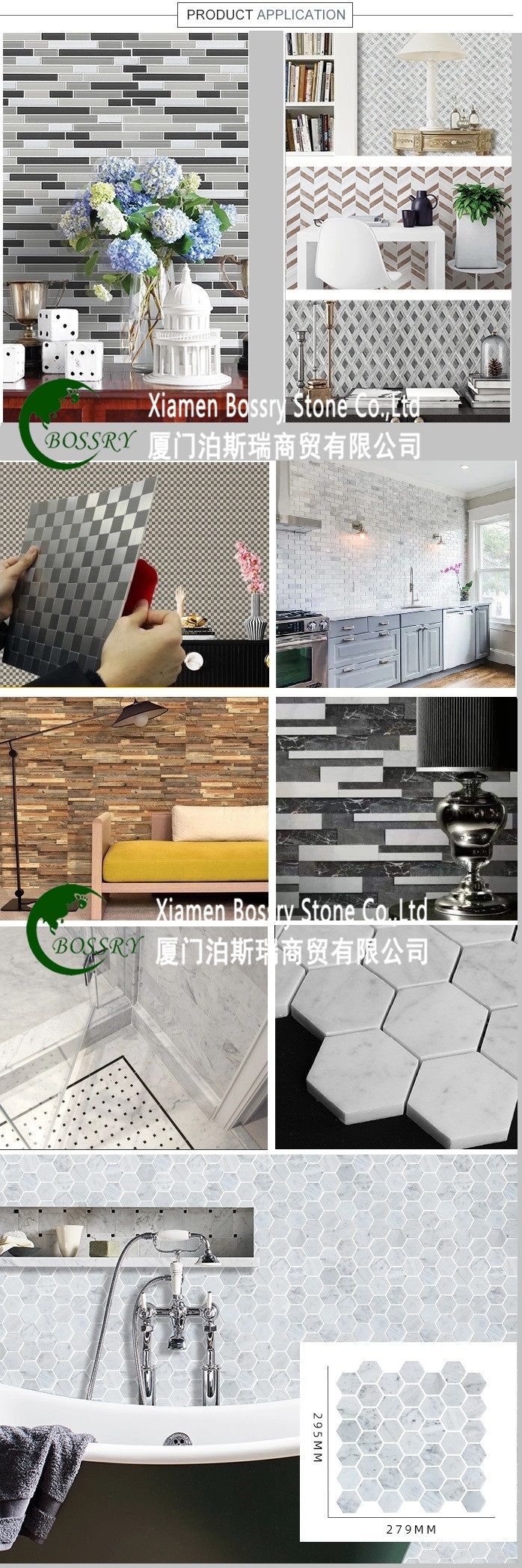 Application.jpg Application.jpg