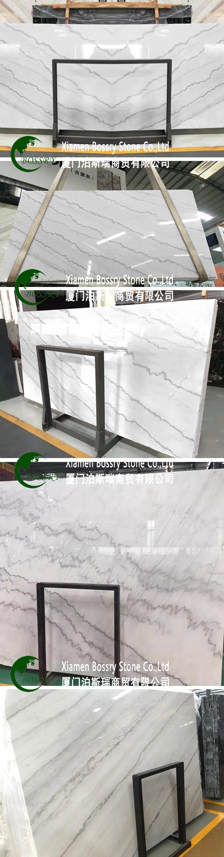 BST-MAR16-Guangxi White (7).jpg BST-MAR16-Guangxi White (7).jpg