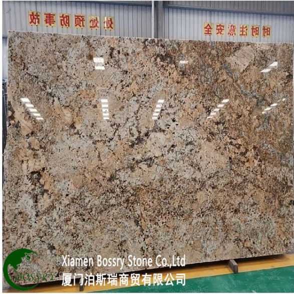 7.Golden chocolate yellow granite2.jpg