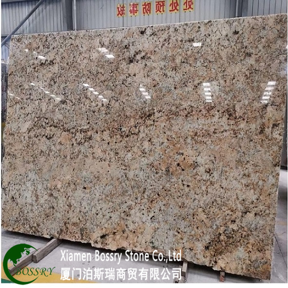 7.Golden chocolate yellow granite4.jpg