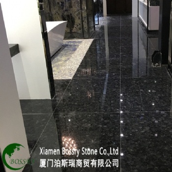  High Quality Ukraine Volga Blue Granite	