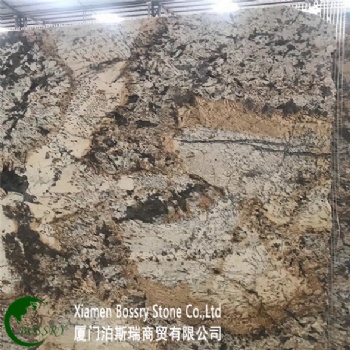  Golden Chocolate Yellow Granite Slabs	