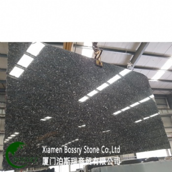  Silver Pearl Granite Slab	
