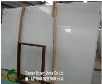 China Orient White Marble Slab
