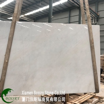  Chinese Ariston White Marble	