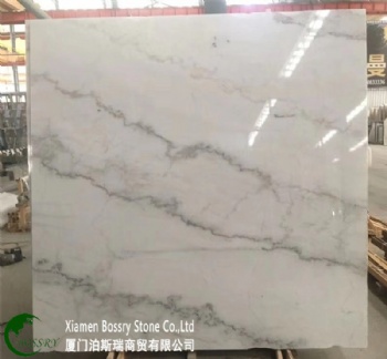 China Guangxi White Marble With Yellow Wave Slab Tile	