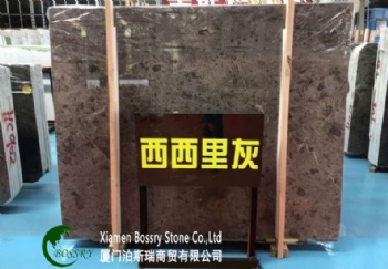  China Savana Grey Marble Tile	