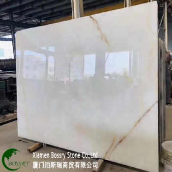  Natural Cream White Onyx Slab	