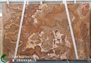 Book Matched Red Dragon Onyx Wall Panel Backlit	
