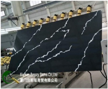 Calacatta Black Artificial Quartz Slab