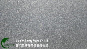  Padang Dark G654 Plaza Floor Paving Stone	