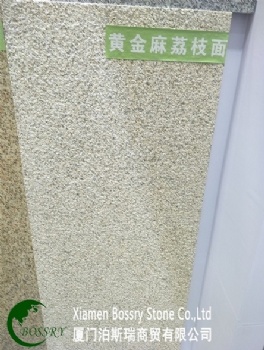  China Golden Yellow Imperial Giallo Ganite Polish	