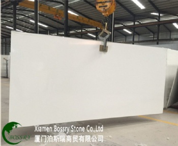  Pure White Nano Crystal Glass Slab	