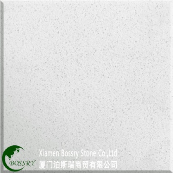 Wholesale Fine Grain White Quartz