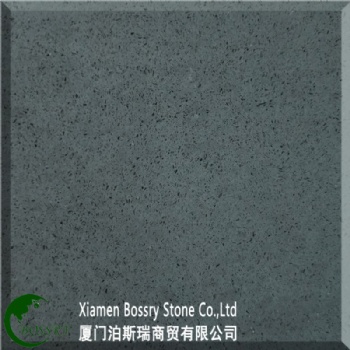 Small Spot Artificial Quartz Dark Gray Quartz
