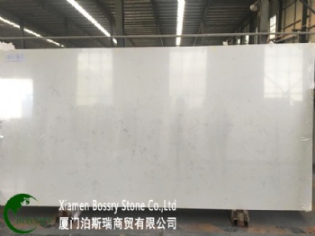 Wholesale Cararra White Marble Quartz