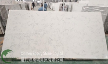 Cararra White Quartz Stone Slabs
