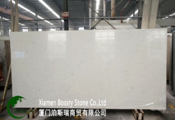 Solid Surface White Cararra Quartz Stone