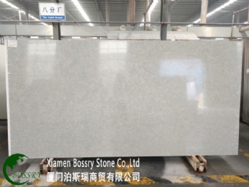 3200x1600mm Cararra White Quartz Slab