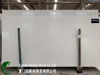 White Quartz With Cloud Veins Wholesale Cararra White Marble Quartz