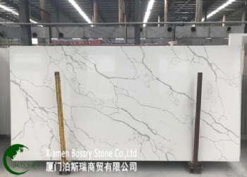 Artificial Stone Calacatta White Slab