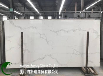 Menmade Quartz Stone Calacatta White Slab