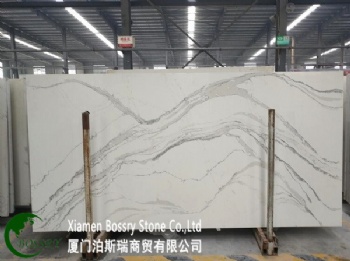 Artificial Faux Stone Calacatta Slab