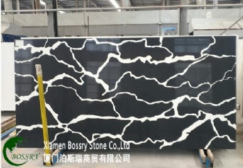 Nero Marquina Black Quartz That Looks Like Marble
