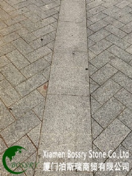  Dark Granite G654 Outside Floor Paving Stone	