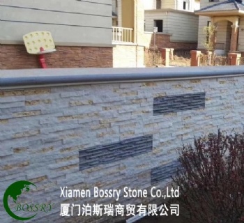 Beige Slate Culture Stone for Wall Tile