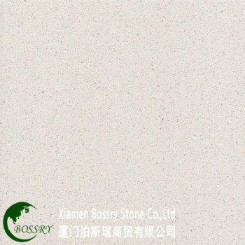 China Beige Terrazzo Stone Product