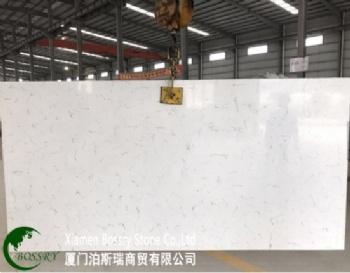 Carrara White Quartz Stone Slab