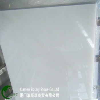Absolute White Pure White Marble Slab