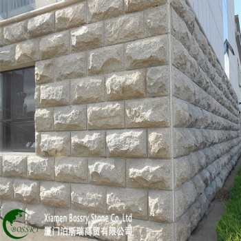  G682 Sunset Gold Granite	