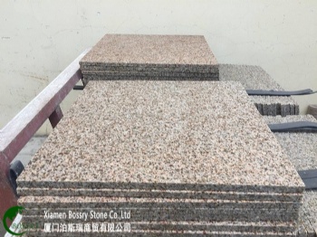  Desert Gold G682 Granite Small Slab	