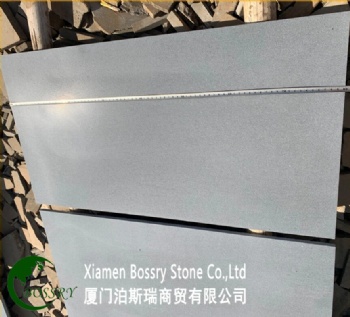 Hainan Gray Basalt Honed Tile
