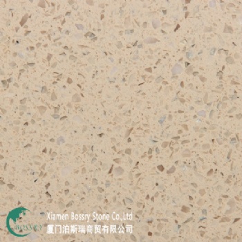 Luxury Beige Crystal Quartz