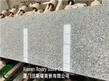  Chinese Rosa Beta Pink Granite G636 Big Slab	